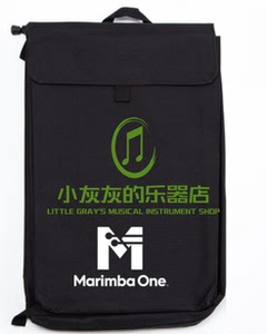 正品包邮marimba one 马林巴万 槌包 鼓棒包 双肩背包琴槌收纳袋