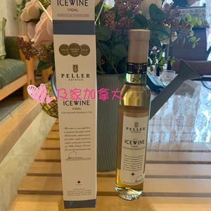 icewine加拿大冰酒peller