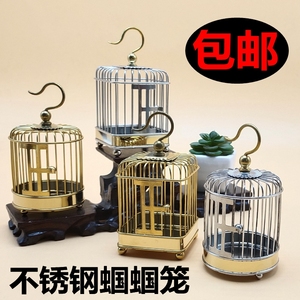 鸣虫爬虫用具蝈蝈笼子蛐蛐叫乖子笼用具新款包邮栾氏鸟笼鸟具批发