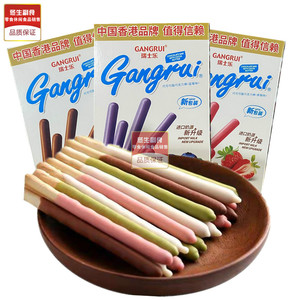 嘉士利瑞士乐巧克力棒48g*20盒草莓蓝莓味涂层夹心儿童磨牙棒饼干