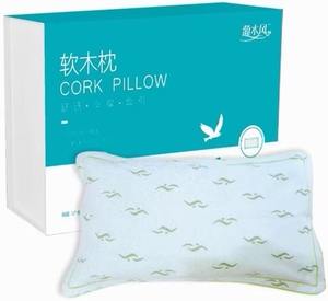 900人付款淘宝21颈椎按摩器揉捏按摩枕头肩颈按摩仪肩周颈部腰部背部