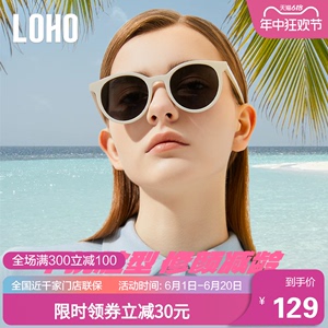 LOHO小圆框2024新款墨镜女偏光高级感太阳眼镜防晒时尚潮流显小脸