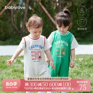 babylove婴儿连体衣夏季薄款篮球服哈衣爬服运动休闲套装宝宝衣服
