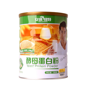 【买一送一】安琪纽特 酵母蛋白粉500g 大豆乳清蛋白质粉