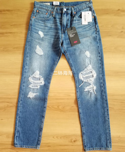 专柜现货 李维斯 levis 29507-0301 502男士水洗破洞微锥牛仔裤