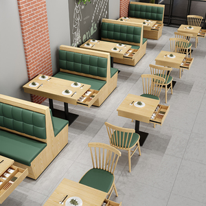 咖啡茶餐厅汉堡奶茶餐饮饭店食堂靠墙板式卡座沙发防火实木桌椅凳