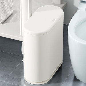 日本卫生间垃圾桶厕所专用2024新款家用客厅轻奢高档窄缝夹缝带盖