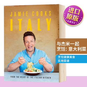 精装 Jamie Cooks Italy 英文原版 与杰米一起烹饪 意大利菜 西餐菜谱 Jamie Oliver 英文版进口原版英语书籍