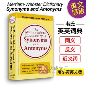 英文原版英英词典英语词汇单词书 韦氏同义反义近义词字典词典韦小黄 英文版 Merriam-Webster Dictionary synonyms and antonyms