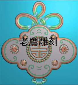圆寿字如意衣架精雕图浮雕图灰度图木雕雕刻图