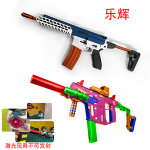 【吃鸡维克托】吃鸡维克托品牌,价格 - 阿里巴巴