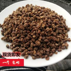 溆浦土特产农家豆豉 无添加小黄豆臭豆食干 好吃下饭怀化特色小菜