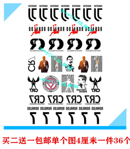 罗纳尔多纹身贴c罗cr7尤文图斯足球俱乐部徽章标志纹身贴贴纸刺青