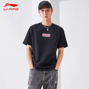 李宁短袖t恤男子春季巴黎时装周走秀款舒适时尚运动文化衫ahsr245_阿