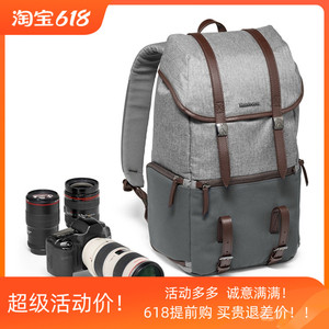 曼富图新款温莎系列MB LF-WN-BP双肩背摄影数码单反相机背包热卖