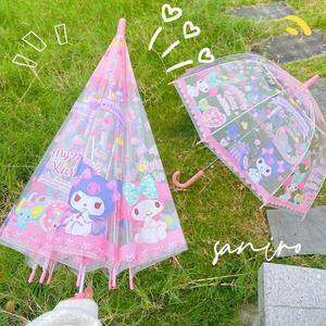库洛米美乐蒂透明雨伞儿童2岁幼儿园宝宝女孩男孩长柄伞可爱卡通
