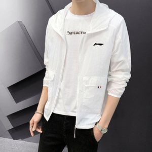 中国李宁防晒服男款超薄冰丝透气皮肤衣夏季户外钓鱼连帽防晒衣潮