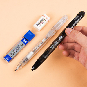 德国辉柏嘉活动铅笔涂卡笔2b铅笔考试答题卡用笔2比涂卡铅笔二b