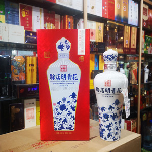 【赊店浓香型】赊店浓香型品牌,价格 - 阿里巴巴