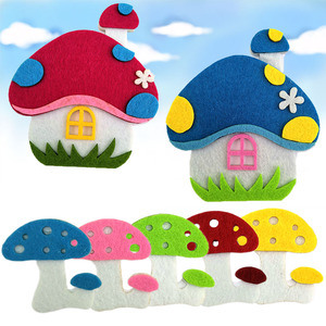 幼儿园儿童手工材料黑板走廊环境布置装饰蘑菇房不织布无纺布墙贴