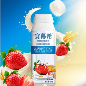 包邮伊利安慕希酸奶草莓黄桃燕麦高端系列200g10瓶装牛奶整箱