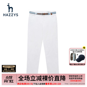 Hazzys哈吉斯专柜新款女士春季休闲裤韩版修身长裤英伦潮流裤子女