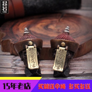 手雕作品 白乙大将军 镇僵尸符手工 edc伞绳多色分体刀坠 diy吊坠