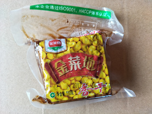 金菜地茶干110克香干10袋 20袋  装安徽马鞍山特产金菜地茶干零食