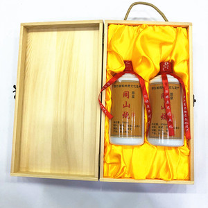 农家 陈年 同山烧 原浆酒 诸暨特产 500ml*2瓶礼盒 52度