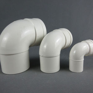 50下水管反水弯管件110下水管pvc排水管配件内外插内接75内插式弯