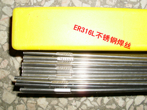 316L不锈钢焊丝/ER316L氩弧焊/3.2/2.5/2/1.6/1.2/1.0/mm/超低碳