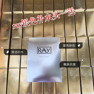 如何在3dsmax上安装V-ray