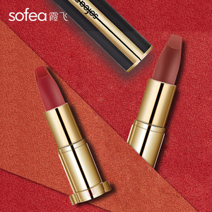 霞飞秀色印象唇膏丝绒哑光雾面口红易上色不易脱色保湿