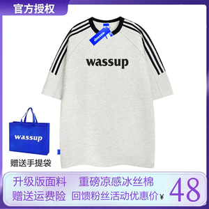wassup美式短袖T恤男夏季衣服潮牌潮流灰色国潮小众复古重磅纯棉