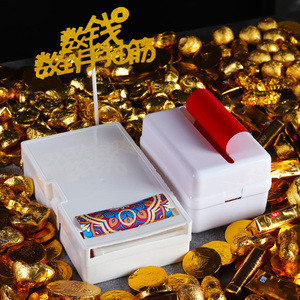 抽钱盒子礼物机关蛋糕装饰红包拉钱神器抖音同款生日惊喜盒子摆件