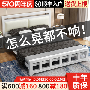 欧式铁艺床双人床1.8m加固铁床现代简约铁架床单人床1.5m不锈钢床