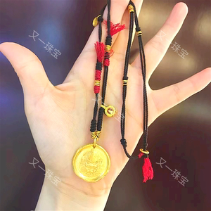 又一珠宝 足金黄财神吊坠手工金黑绳原创编织黄金项链嘎乌盒