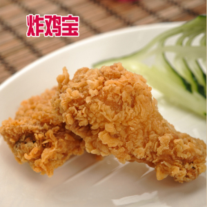 金瑞/炸鸡宝500克/炸鸡腌制剂/炸鸡腌料/西餐炸鸡调味料/厂家