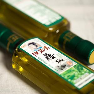 藤椒油  陈麻婆藤椒油168ml四川特色麻油 藤椒油花椒油