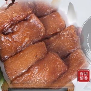 松阳红糖糕加热即食青糕发糕糯米糍粑糕点心农家名品丽水特产900g