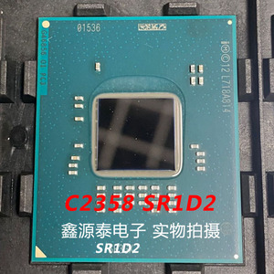 sr1d2 c2358 sr3h1 sr1s9 g46856 笔记本电脑芯片凌动cpu全新植球