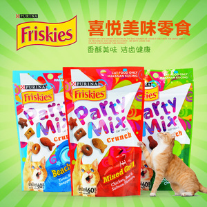 美国Friskies喜悦喜跃洁齿饼干猫零食多口味可选 60g 10包免邮