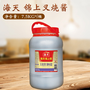 海天锦上鲜叉烧酱7.5kg 商用实惠大桶装红烧肉腌制排骨烧烤调味料