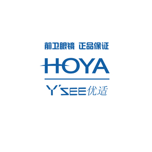 00fw158淘宝香港豪雅1.56偏光树脂镜片 近视偏光镜片.