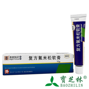 bf 奥深 复方氟米松软膏 10g*1支/盒 脂溢性皮炎 接触性皮炎 异位性