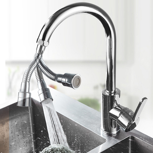 极有家厨房水龙头