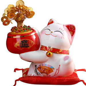 670人付款淘宝金石工坊富贵有余招财猫摆件大号陶瓷储蓄罐开业旺财