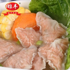 雄丰肉燕500g 三角迷你燕饺子皮薄火锅关东煮麻辣烫食材批发