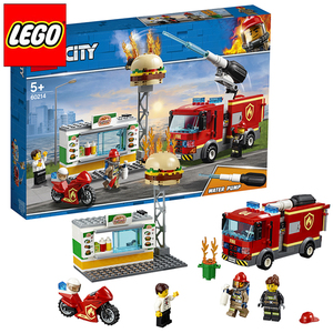 000人付款淘宝乐高积木 lego 7945 城市系列 消防局 全新正品 绝版