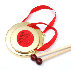 宝宝婴儿儿童抓周启智锣铜锣周岁敲锣道具用品锣鼓仪式金锣小锣鼓